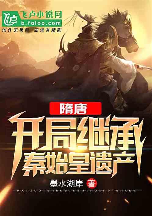 香溢融通3涨停